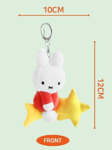 Restock! Miffy Dream Series Plush Keychain -12cm