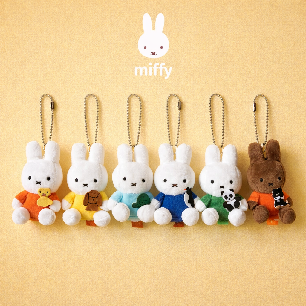 Limited Miffy Plush with lovely animal  Keychain Bag Charm