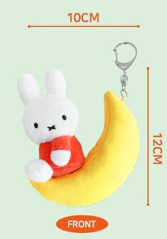 Restock! Miffy Dream Series Plush Keychain -12cm