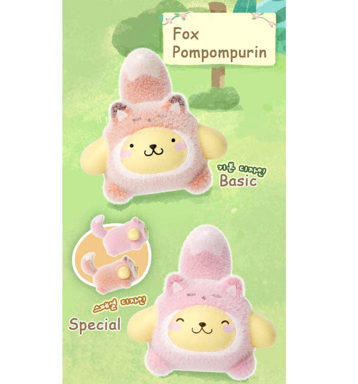 Sanrio Characters Forest Friends Plush Blind Box Series