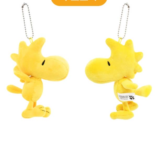 Snoopy Plush Bag Charm Key Chain- 10cm