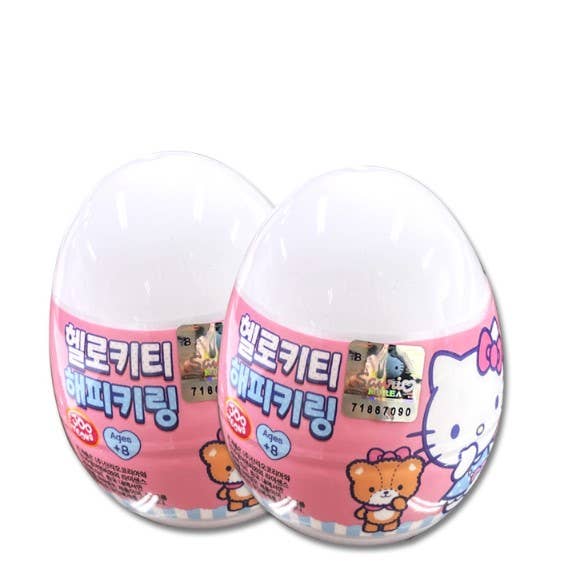 K-Wonderland - Sanrio Happy Hello Kitty Figure Key Ring Random Capsule BOX