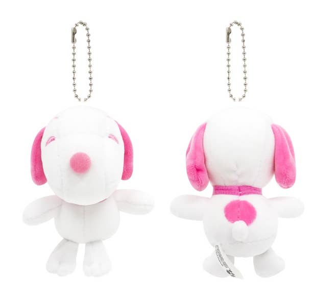 Snoopy Plush Bag Charm Key Chain- 10cm