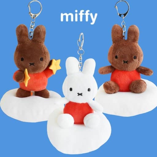 Restock! Miffy Dream Series Plush Keychain -12cm