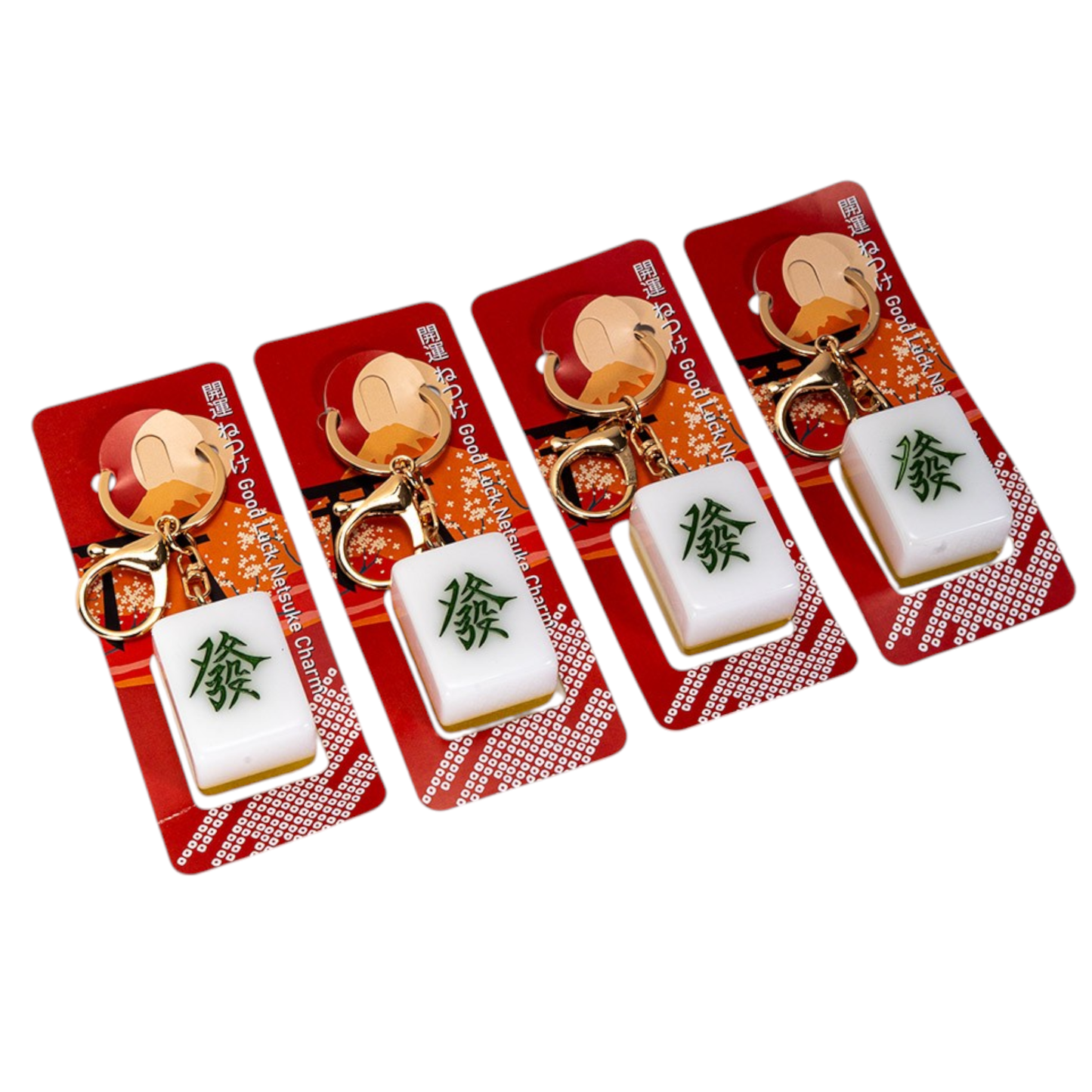 Pack Mahjong Green Tile Keychains (4/60)