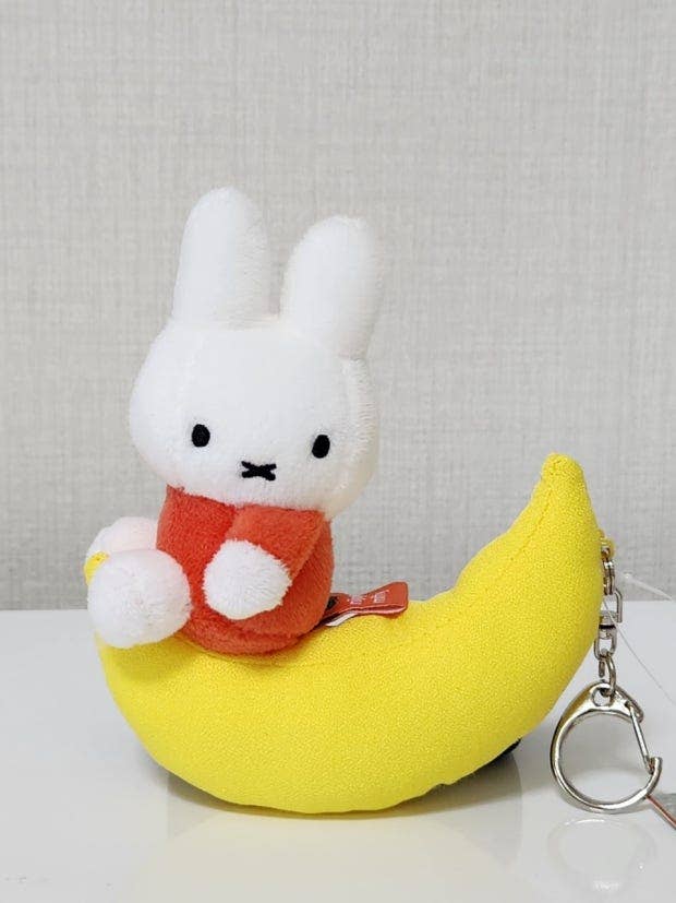 Restock! Miffy Dream Series Plush Keychain -12cm