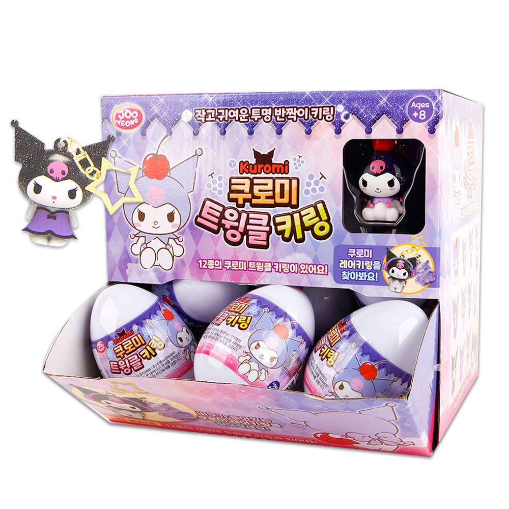 New! Kuromi Twinkle Random Keyring – Blind Box