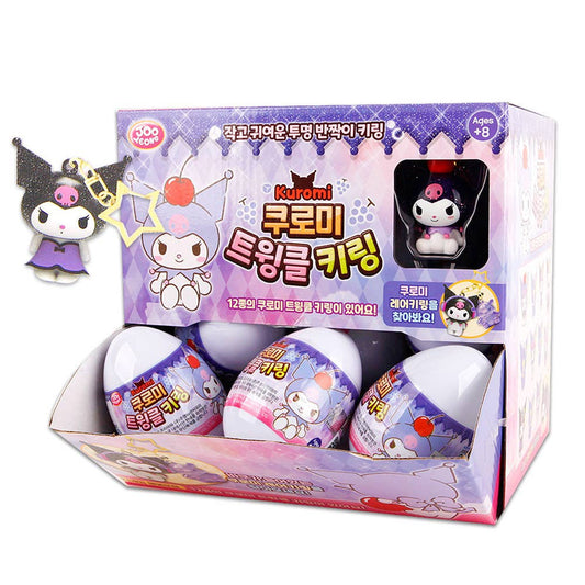 New! Kuromi Twinkle Random Keyring – Blind Box