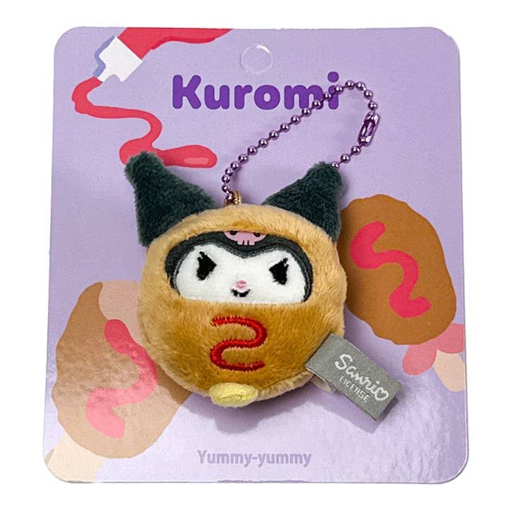 Sanrio Limited Food Costume Characters Key Ring, Bag Charm