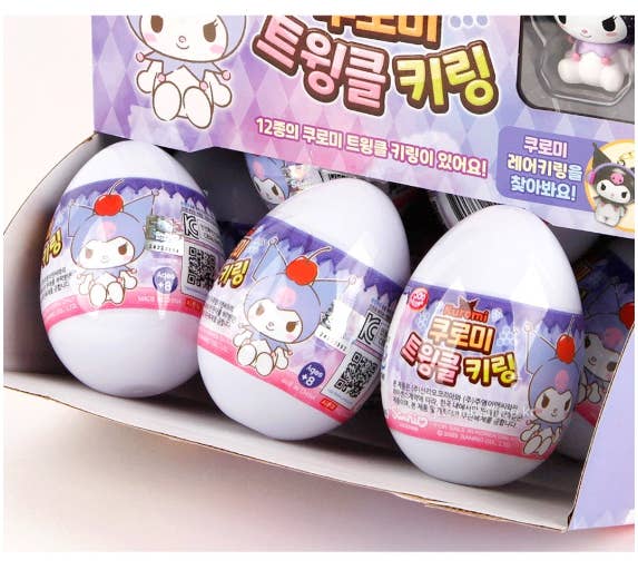 New! Kuromi Twinkle Random Keyring – Blind Box