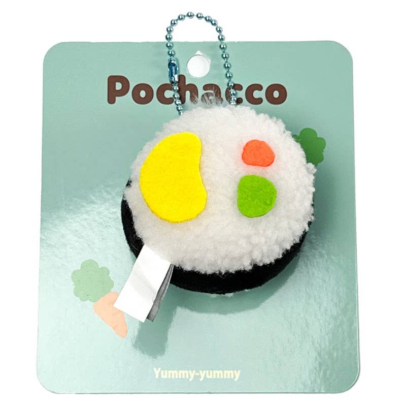 Sanrio Limited Food Costume Characters Key Ring, Bag Charm