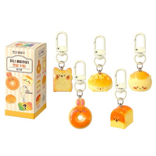 K-Wonderland - Mini Bakery Bread Random Keychain Box