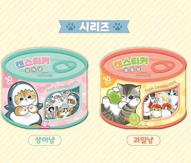Mofusand Can Jelly 30 Stickers Set  – Shark Cat & Fruit Cat