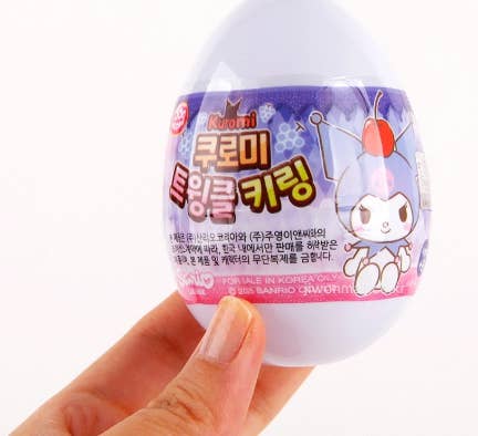 New! Kuromi Twinkle Random Keyring – Blind Box