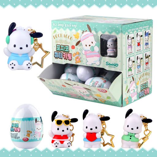 K_Wonderland - Sanrio Cute Pochacco Figure Key Ring Random Capsule BOX