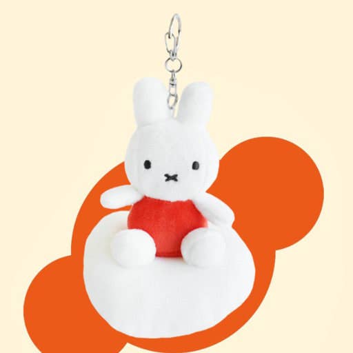 Restock! Miffy Dream Series Plush Keychain -12cm