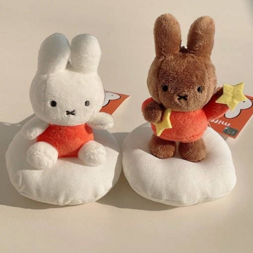 Restock! Miffy Dream Series Plush Keychain -12cm