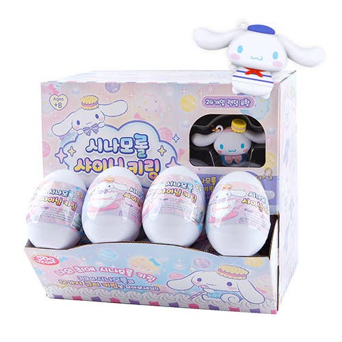 K_Wonderland - New! Sanrio Cinnamoroll Shining Keyring – Random Capsule Toy