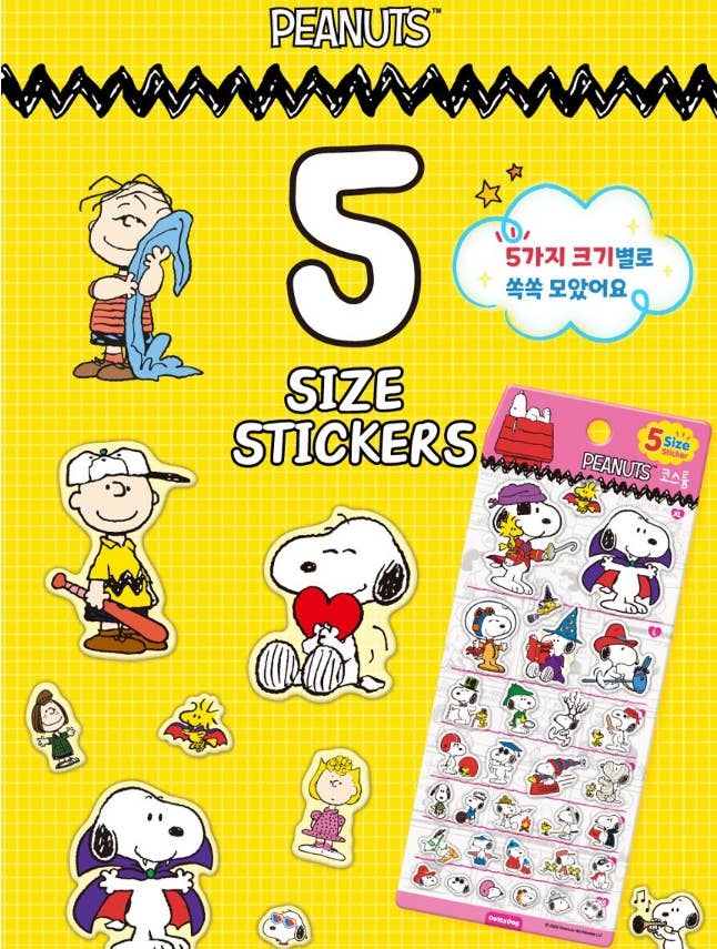 Peanuts Snoopy 5 Sizes Jelly Coating Stickers