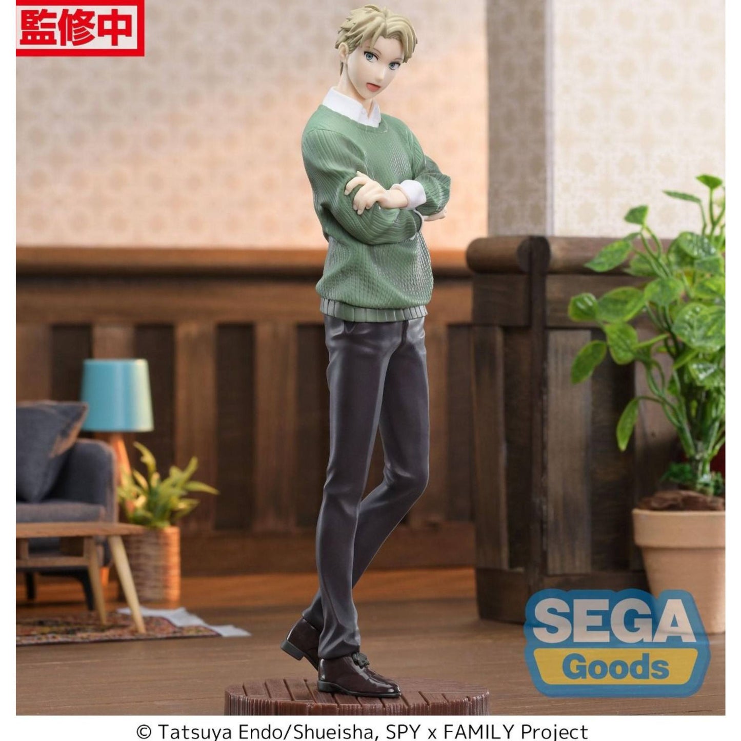 Loid Forger Season 1 Cours 2 ED Coordination Ver. Version 2 Luminasta November 2024