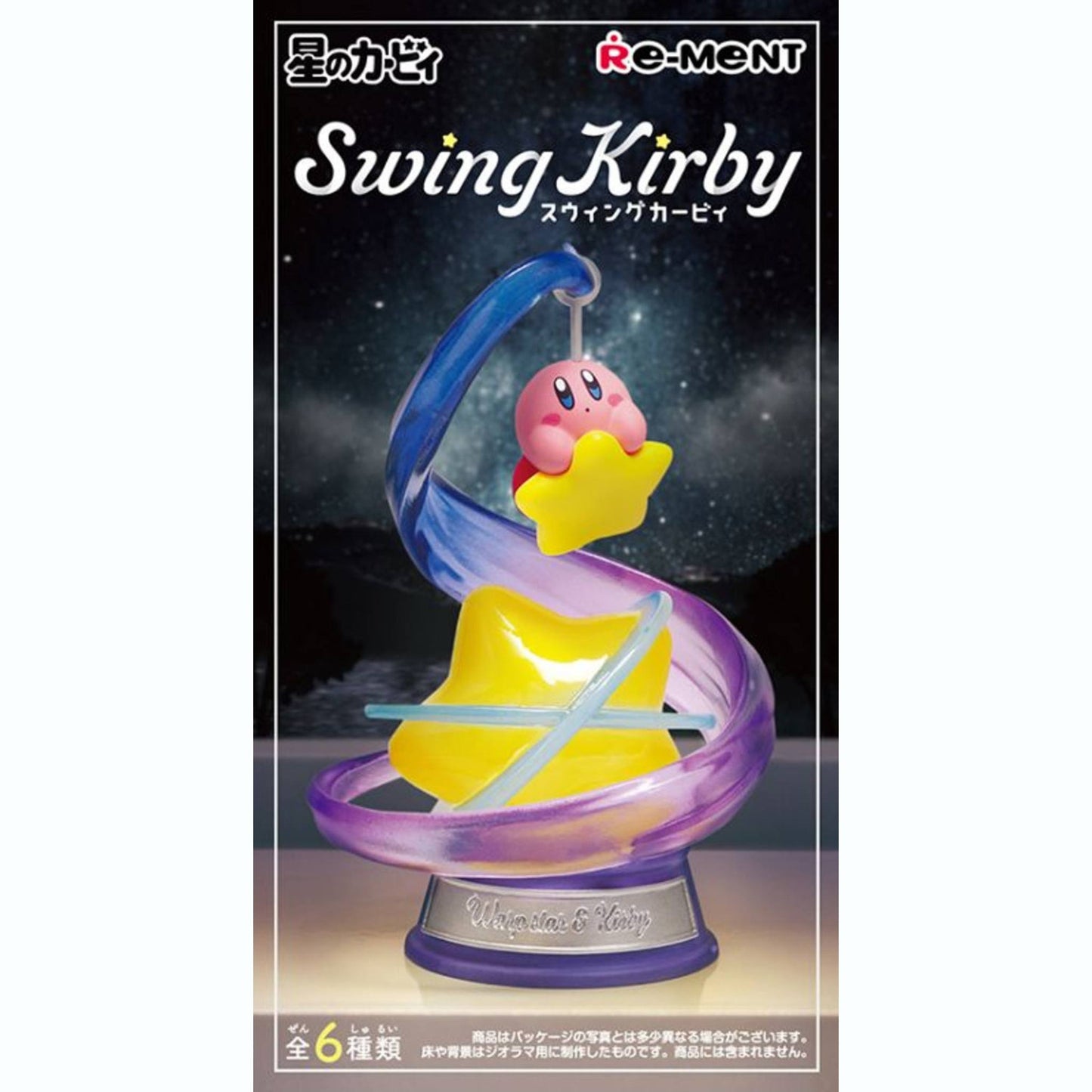 Re-ment Swing Kirby 6pcs Complete Box2