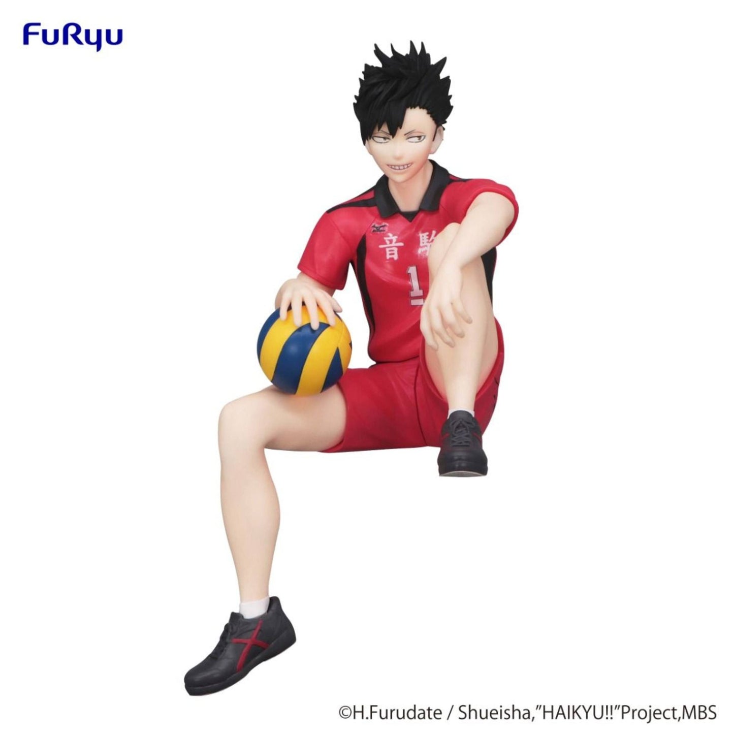 Tetsuro Kuroo Noodle Stopper Figure December 2024