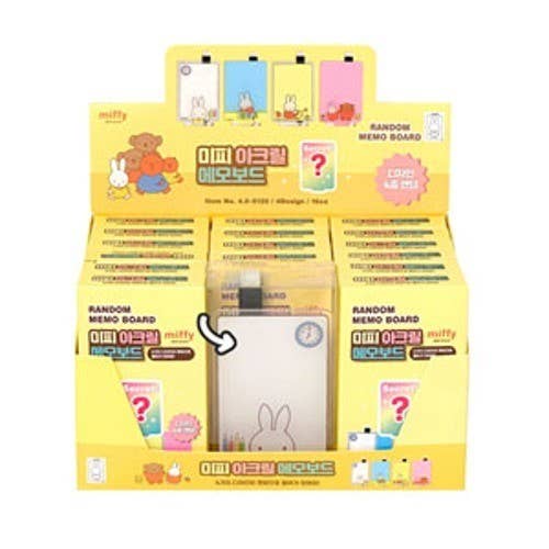 Miffy acryle Memo Stand with Pen Blind Random Box