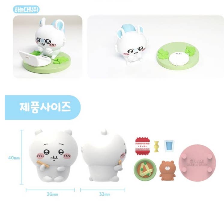 K-Wonderland - Chiikawa Random Diorama Figure Set Blind Box