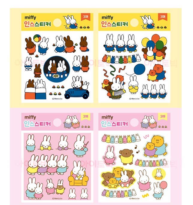Miffy Deco Stickers Variety Pack- 60ea