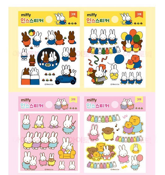 Miffy Deco Stickers Variety Pack- 60ea