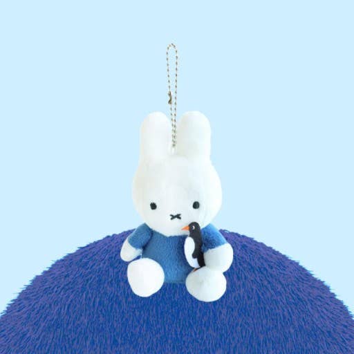 Limited Miffy Plush with lovely animal  Keychain Bag Charm