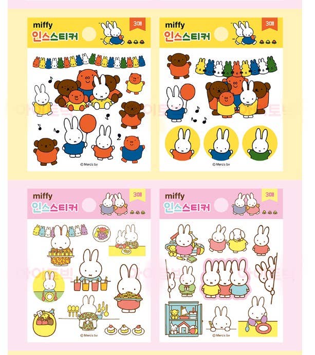 Miffy Deco Stickers Variety Pack- 60ea
