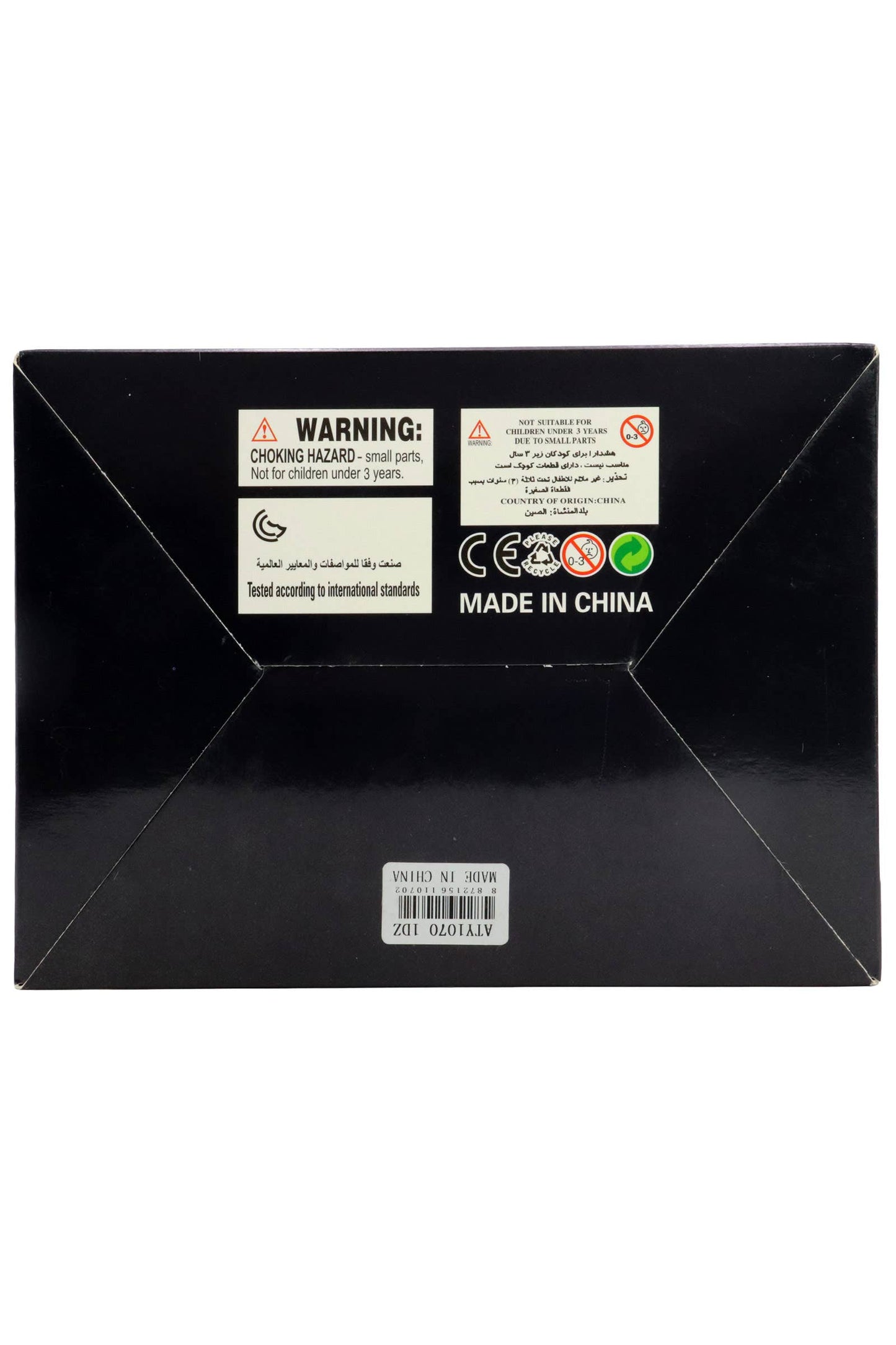 Cap Zone - 3 X 3 Classic Black Magic Puzzle Rubik's Cube - 12 Pcs