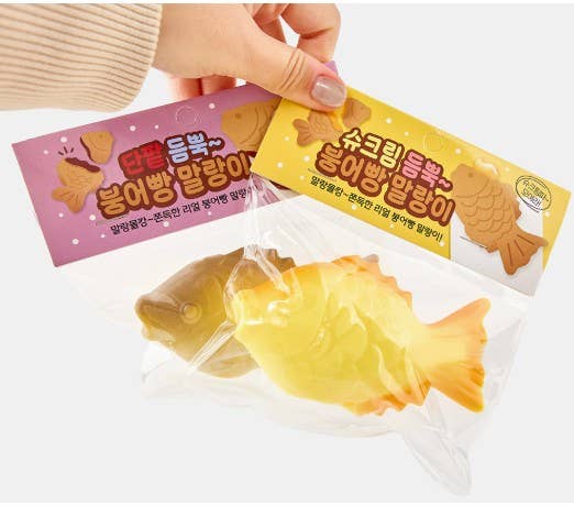 Fish Bread Costume Squishy (Taiyaki Squishy)