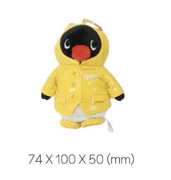 Restock! Pingu Raincoat Plush Keychain