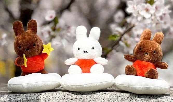 K_Wonderland - New! Miffy Dream on Cloud Plush Keyring Bag deco Charm