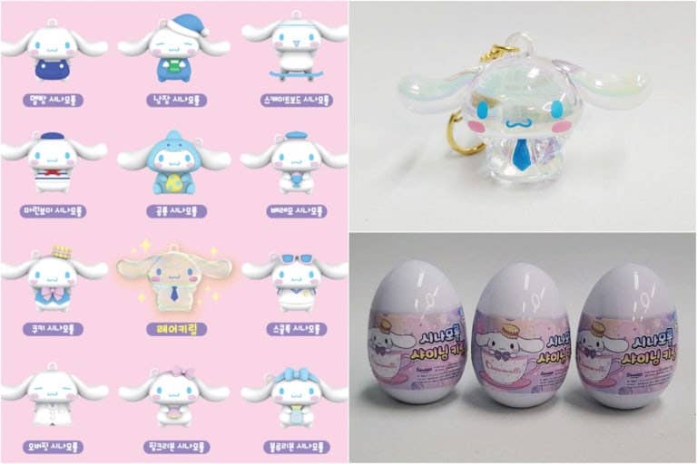 K_Wonderland - New! Sanrio Cinnamoroll Shining Keyring – Random Capsule Toy