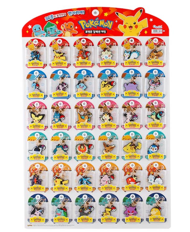 Pokémon 36-Character Collection Keyring Series