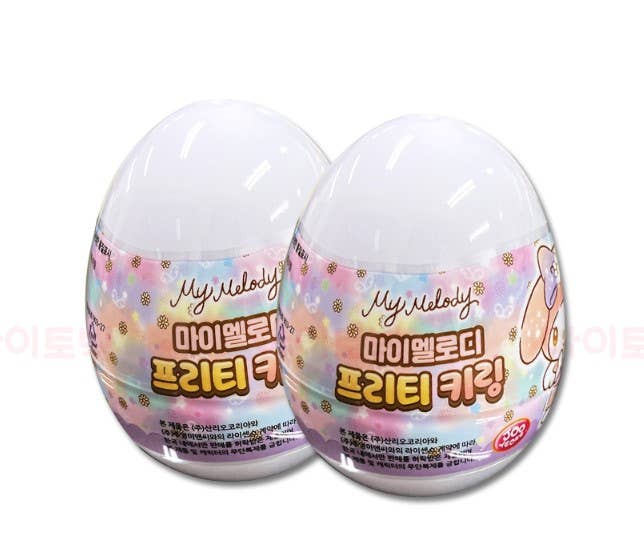 K_Wonderland - Sanrio Pretty My Melody Figure Key Ring Random Capsule BOX