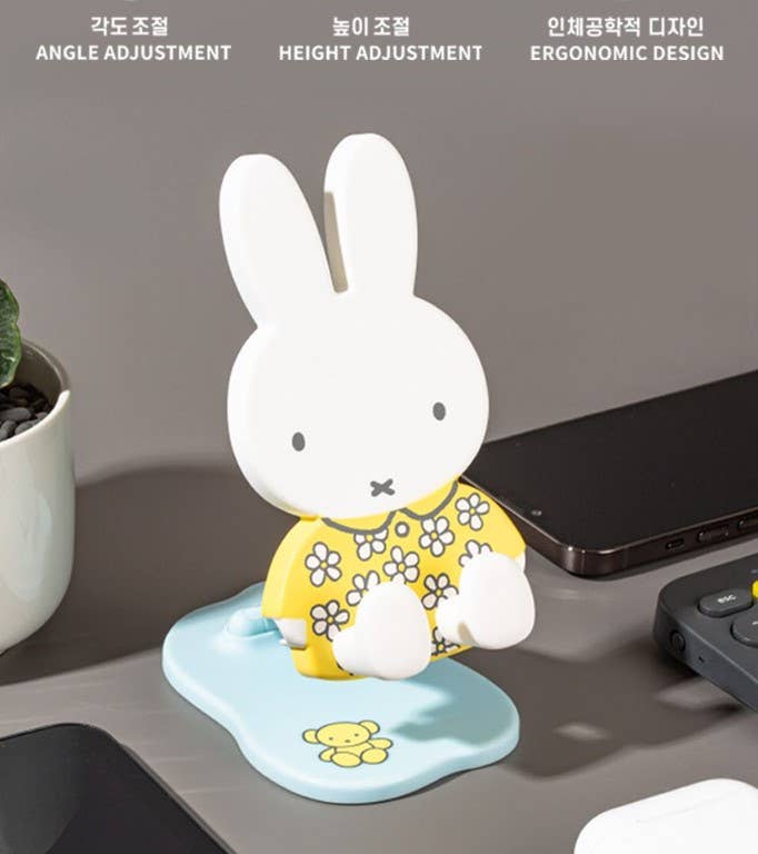 K_Wonderland - Miffy Figure Phone Grip with a Stand/Decoration Random Box