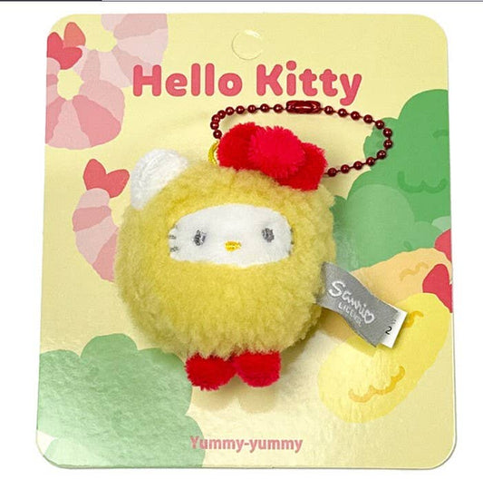 Sanrio Limited Food Costume Characters Key Ring, Bag Charm