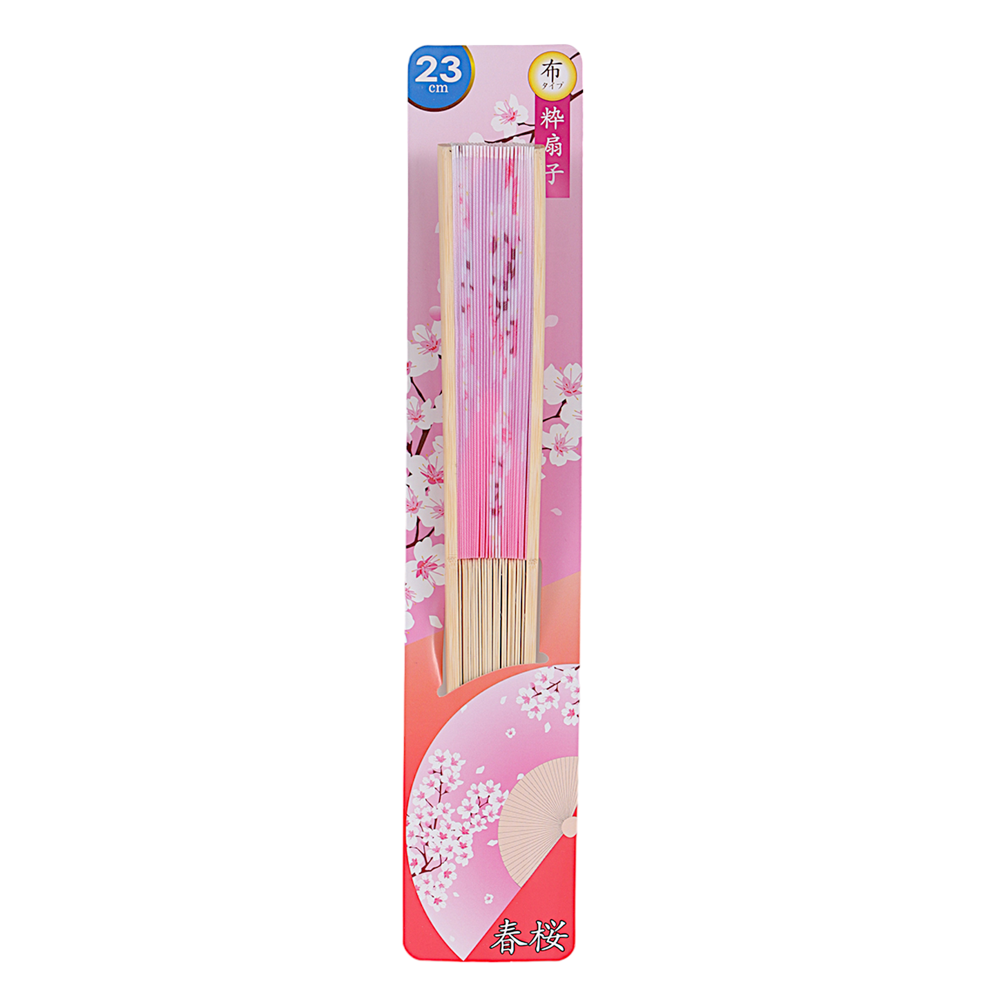 Sakura Cherry Blossoms Design Paper Folding Fan (50/300)