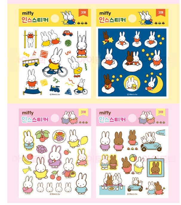 Miffy Deco Stickers Variety Pack- 60ea