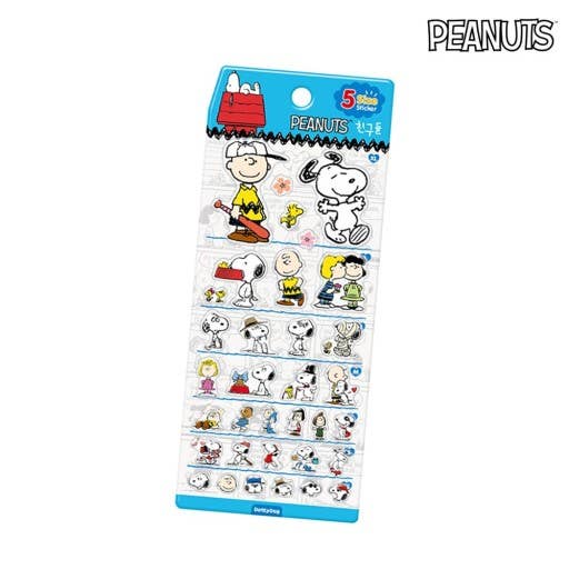 K-Wonderland - Peanuts Snoopy 5 Sizes Jelly Coating Stickers