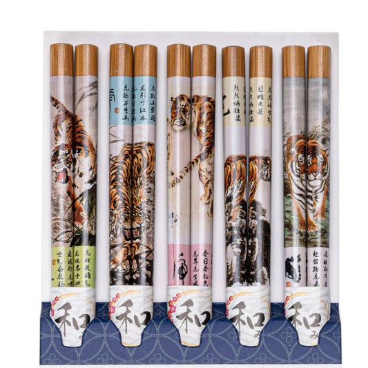 Urban Tokyo - 5 Piece Chopsticks Set Tiger with Gift Box (10/100)