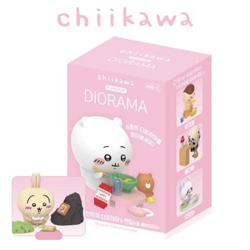 K-Wonderland - Chiikawa Random Diorama Figure Set Blind Box