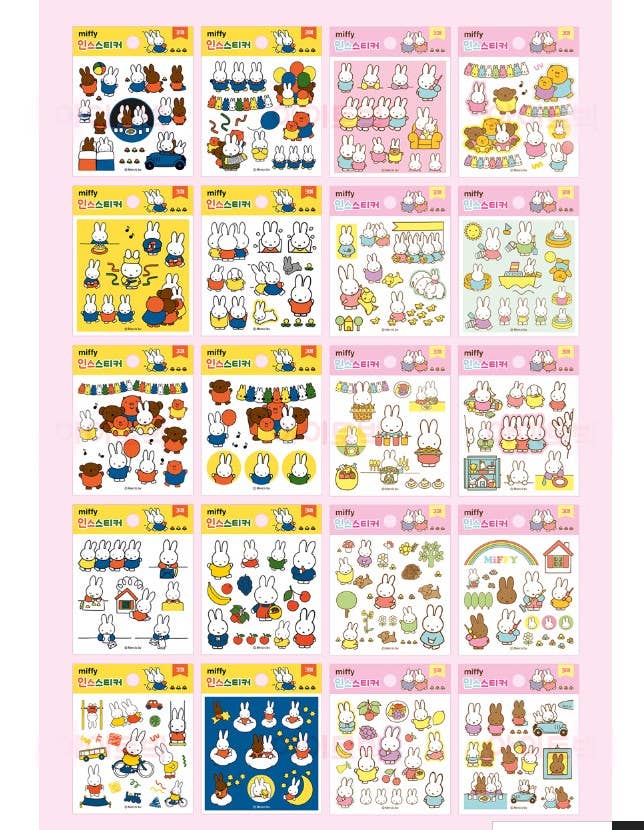 Miffy Deco Stickers Variety Pack- 60ea