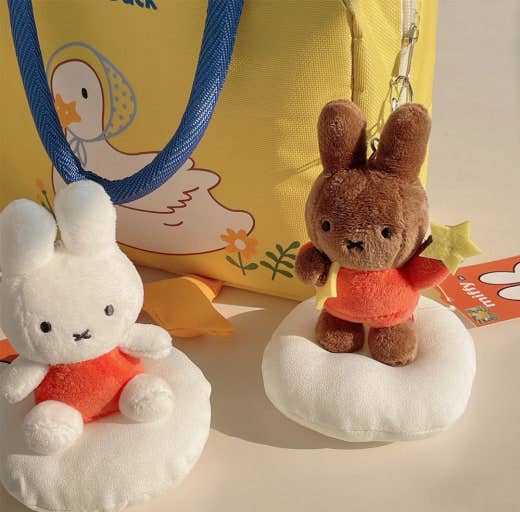 Restock! Miffy Dream Series Plush Keychain -12cm