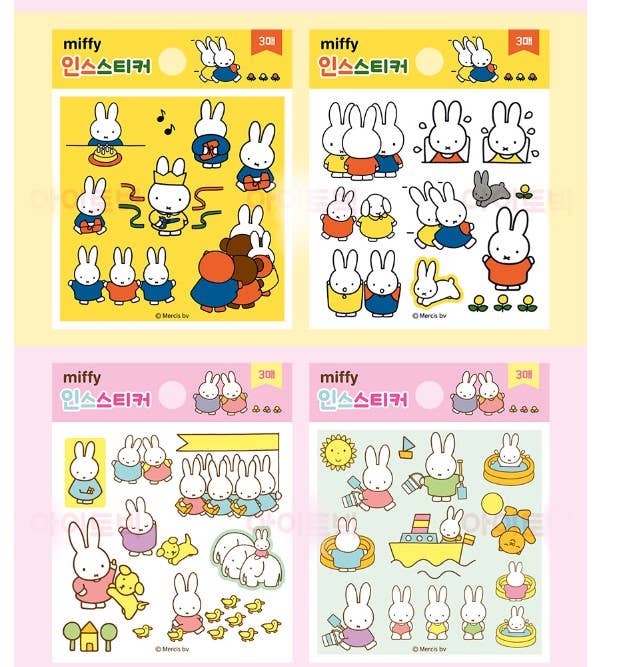 K_Wonderland - Miffy Deco Stickers Variety Pack
