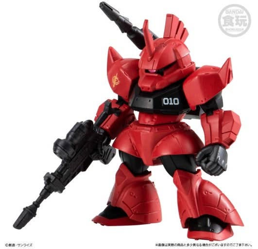 Bandai Gundam Converge #27 – Collectible Mini Figure Series